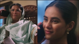 Tu Juliet Jatt Di - 21st July 2026